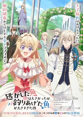动漫之家资讯：鬼灭之刃剧场版